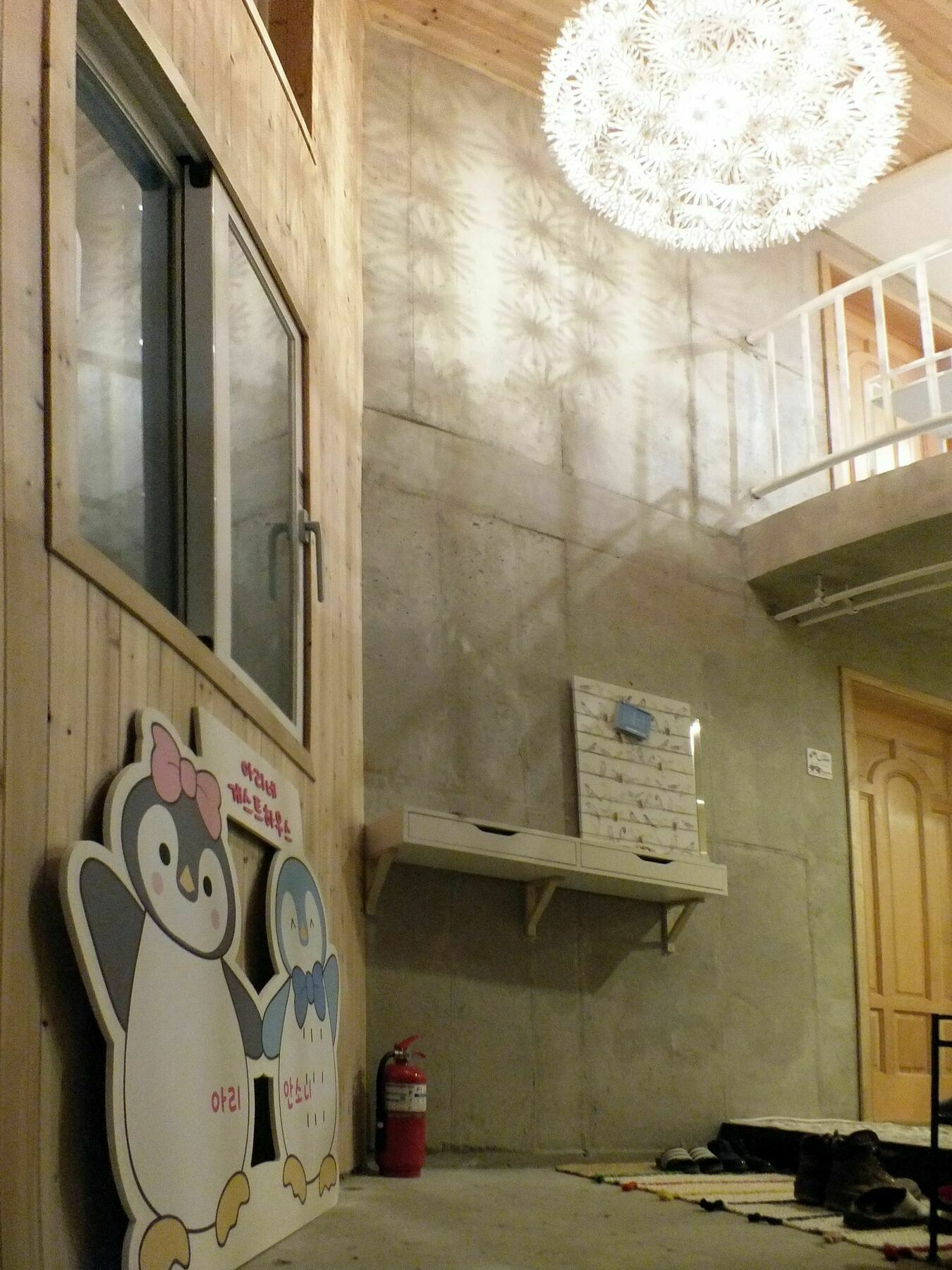 光州 阿里恩旅馆酒店 外观 照片